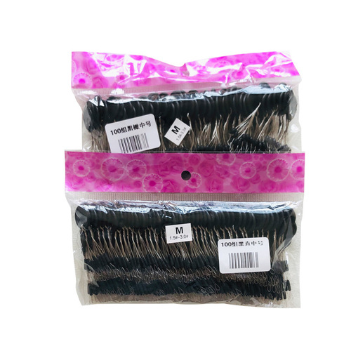 Black olive straight column bulk space beans 100 sets package Taiwan fishing accessories fishing gear manufacturer wholesale