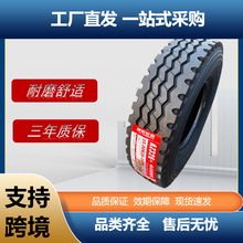 ꖿ܇݆̥12.00R20-18PRȫyAZ326y䓽z