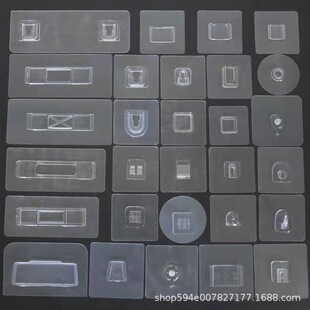 �o���NƬ��������ܿ����������ճ�z���h�ڒ�ʽ͸����