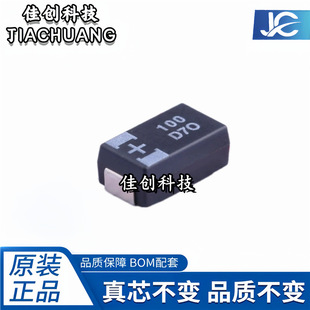 ԭ�Sԭ�b 20TQC100MYF �g��� 20V 100UF &plusmn;20% �F؛����
