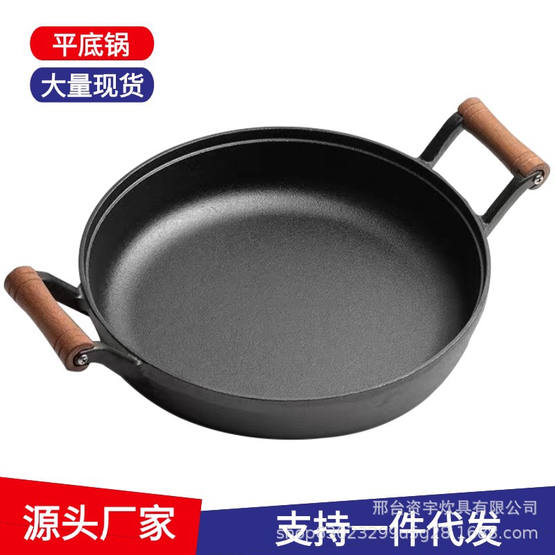 주철 냄비, 프라이팬, 논스틱 코팅 팬케이크 팬, 물빵 팬, 두꺼운 생철, 전자레인지 겸용, 무코팅
