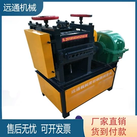 工程建筑机械;其他行业专用;裹包机械