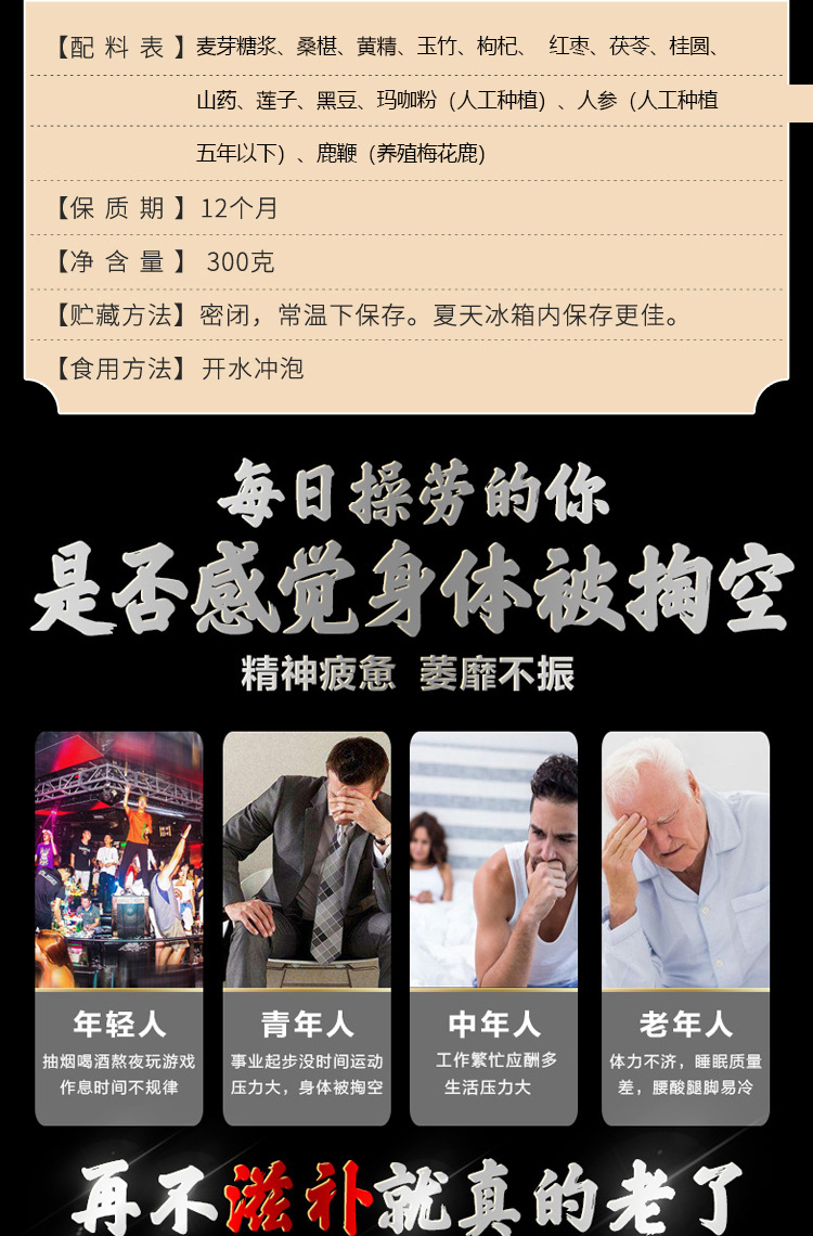 O1CN01kRQcxk1NxKlx7KSWi_!!2215314851636-0-cib.jpg?__r__=1675304378270