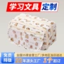 小学生定制女生大容量铅笔袋