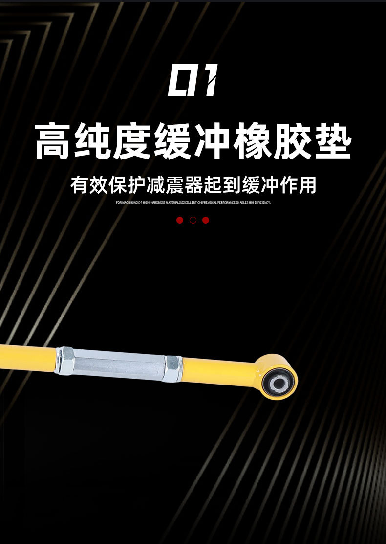 Auto Parts Suitable for Haval H3H5 Thrust Rod Suspension System, Adjustable Balance Bar for Car Chassis Modification