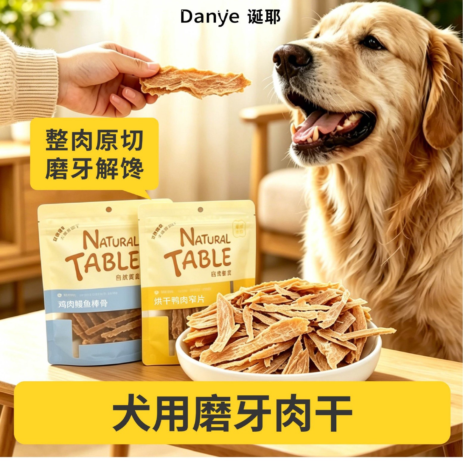 now即享门店专属猫主粮罐头批发鸡肉冻干三文鱼主食粮增肥营养