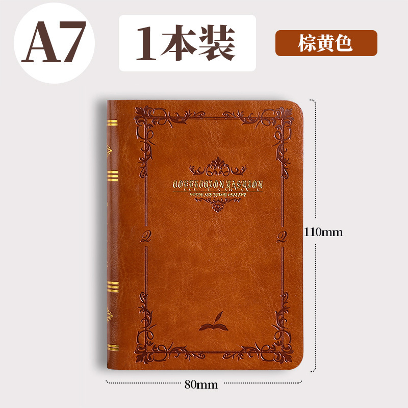 Clásico A7 - marrón