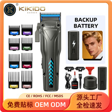 ���������^��̼����l��v̼ˢ늙C�l�Ȍ����늳����l�C�L�m��