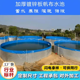 袋状塑制品;油水分离设备;其他塑胶容器