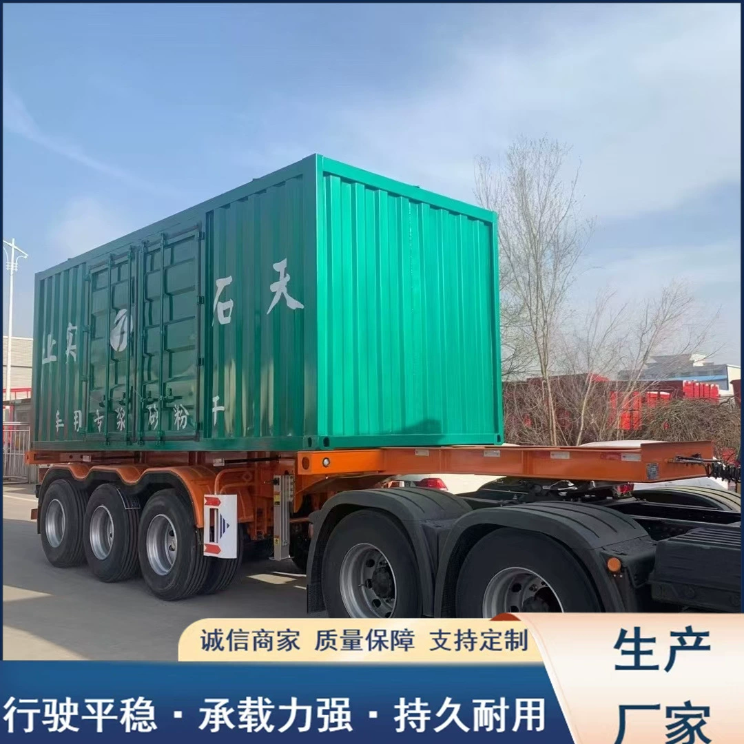 Порт 20-футовый контейнерный грузовик, рама контейнера, задний самосвал, самосвал Little Bee с кузовом типа «бочка»