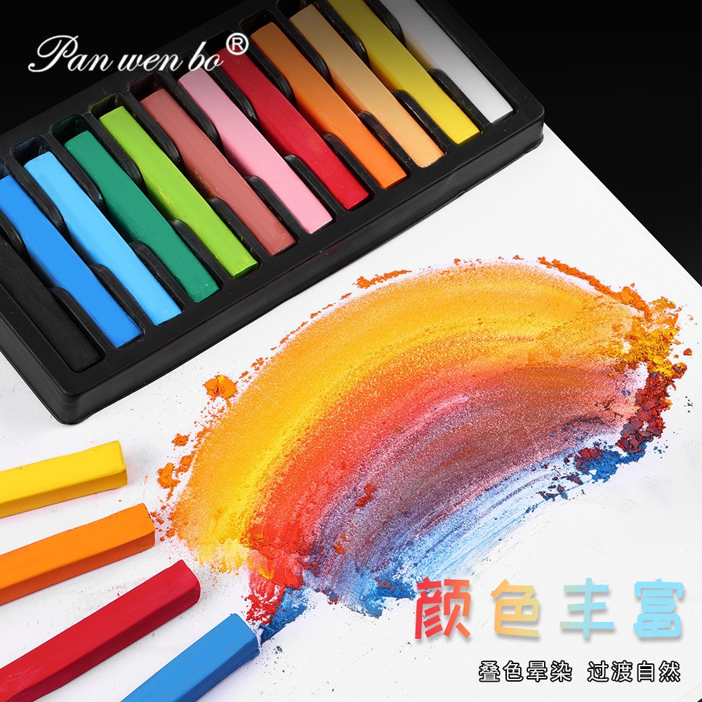 Factory set chalk color powder chalk color 24 color DIY professional hand drawn color powder pigment