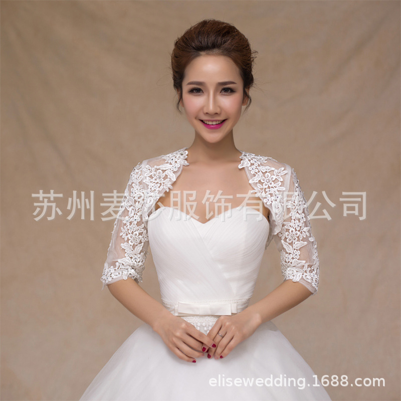 新款蕾丝半袖外套披肩新娘薄纱结婚披肩白色婚纱披肩韩式披肩