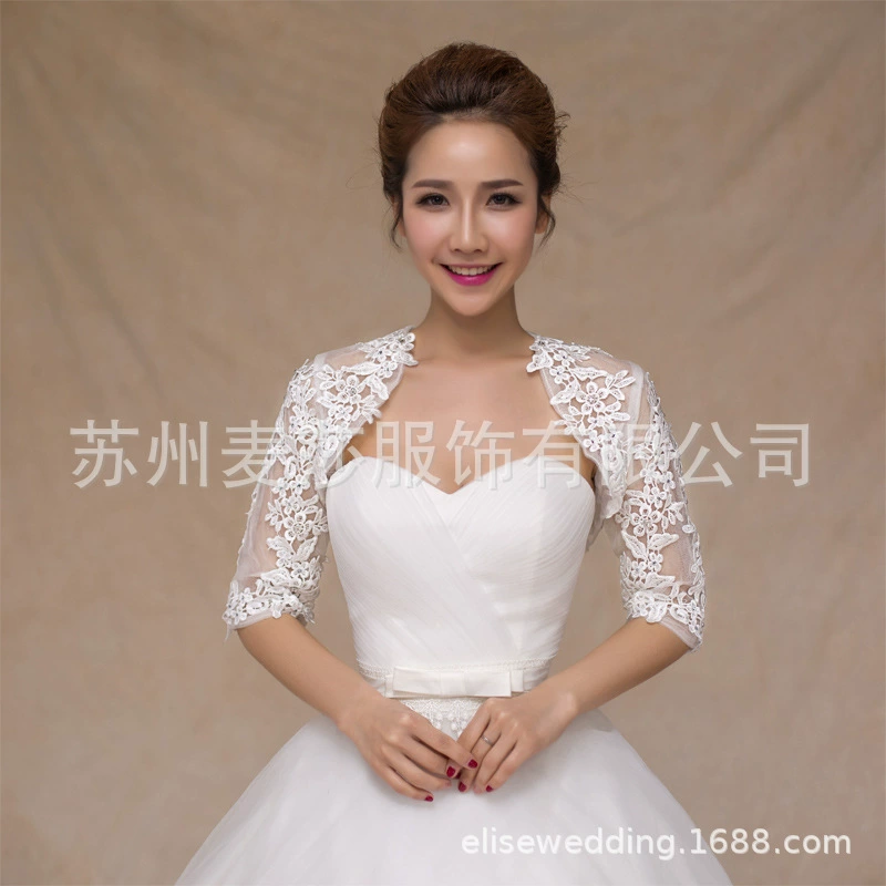 Новый Кружева Половина Рукава Пальто Шаль Невесты Тюль Свадебный Шаль Белое Свадебное Платье Шаль Корейский Стиль Шаль