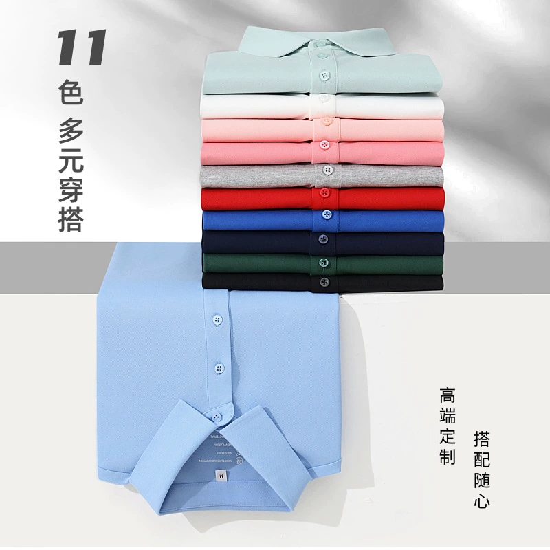 Прохладный бесшовный тканый воротник с лацканами с короткими рукавами рекламная футболка