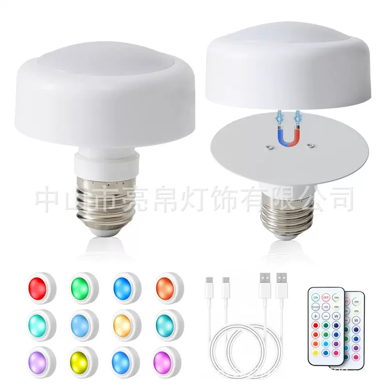 跨境充电灯泡带遥控器彩色RGB灯泡LED可调光触摸控制灯泡带定时功