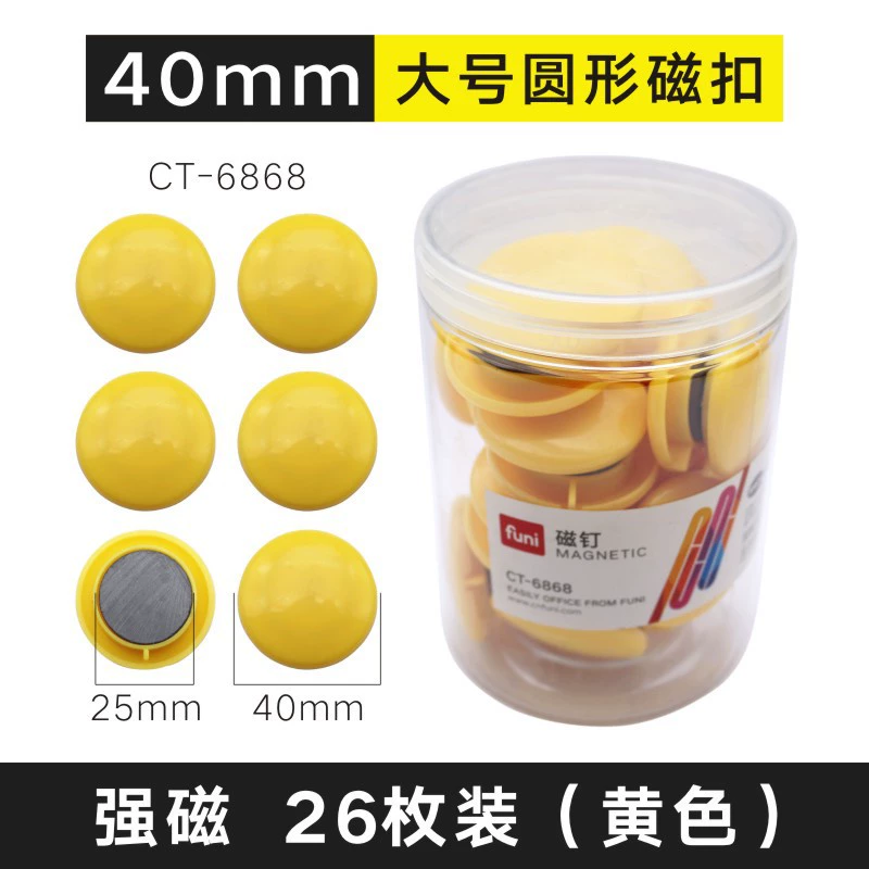 Round strong magnet for office, fridge magnet, magnetic teaching aids, 30mm