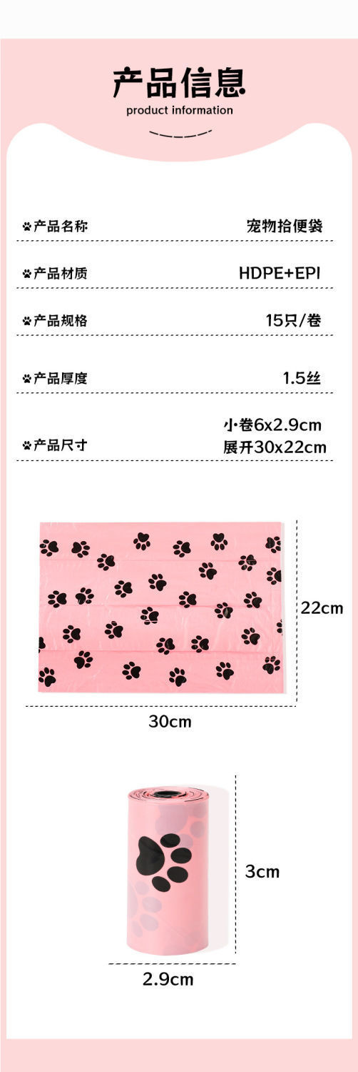 a392898f-9725-4e46-8783-d2f3c9f738ae.jpe