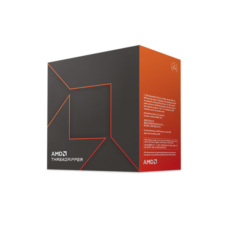 Threadr Threadripper 7960X/7970X/7980X High-End Workstation Cpu Processor