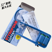 ֱ�N��ydiy��ĭ�и���DIYģ�������������麣�d�и�C늟�z�и�