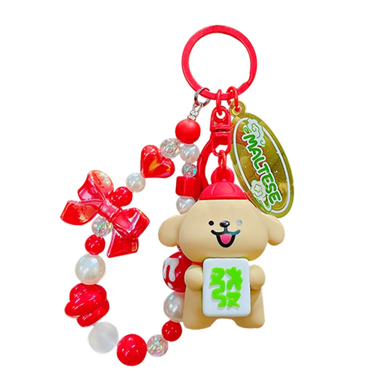 Genuine doll with beads, keychain, new collection