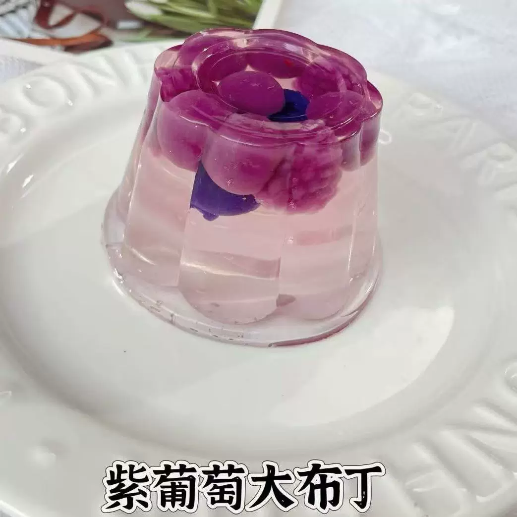 透明系列奶油泥干巴泥捏捏乐感食品级硅胶儿童玩具解压捏捏乐玩具