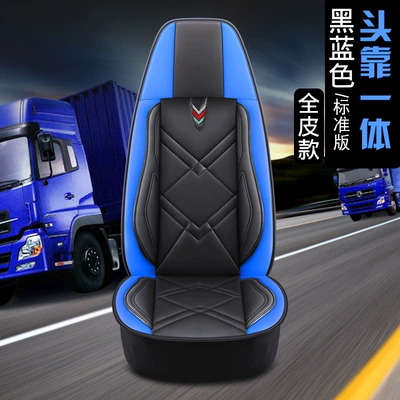 Seat cushion, seat cover: Ou Man GTL ETX Liberation - black-and-blue-one-standard-version