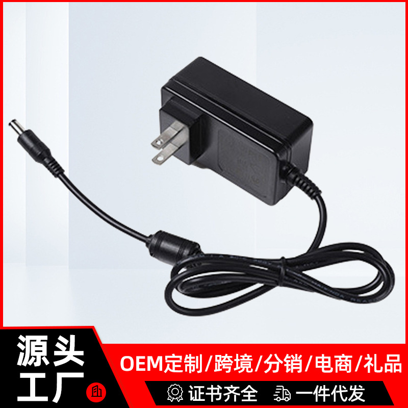 批发无线洗车机锂电池充电器配件水枪电池充电器12v24v48vf128VF