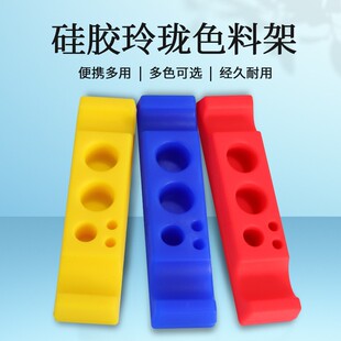 �y��ɫ�ϼ� �¿���zС��ɫ�ϱ������y���C���� �yü��Ʒ����ȫ��