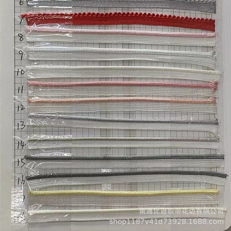 Factory spot wholesale high-grade quilt piping rope silk quilt round rope down quilt inlaid rope