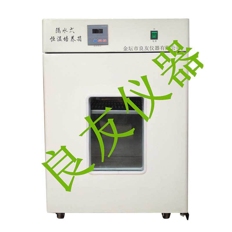 LH-80 150种子老化箱 种子恒湿箱 恒温恒湿种子老化箱 育种箱