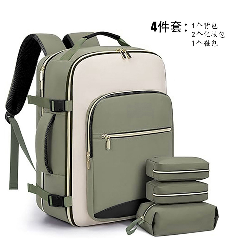 capacious set for men and women