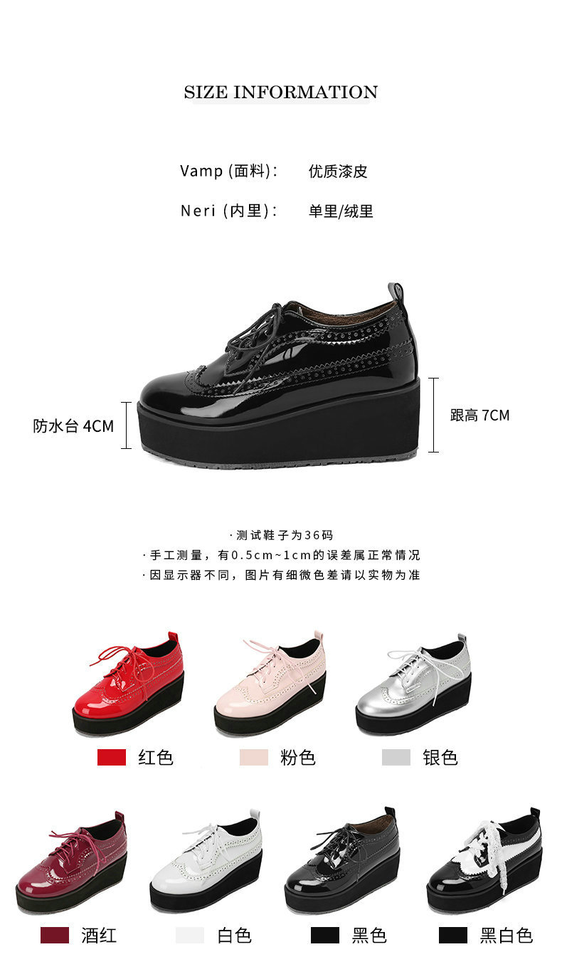 20220307 爱丫丫女鞋-X679 (2).jpg