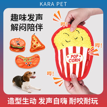 �����l����������˽␞����ĥ����ҧ̩�Ͽ»���ȮС��������Ʒ