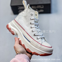 莆田美奇匡威100周年日本限定款 米白中帮厚底增高百搭潮流帆布鞋