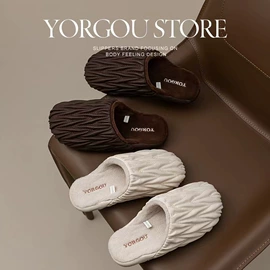 EVA拖鞋;家居棉鞋;亚麻拖鞋