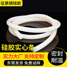 ���z���ėl �͸ߜ��ܷ�A�l�p����p�z�l����1/2/4/5/6/8/10/12mm