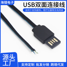 С��USB�p���B�Ӿ�������늾���yʽ���^�l���½ӿ������ Դ�^�S