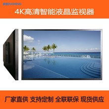 南京監視器 100寸4K高清監視器 安防監控顯示器 工業監控顯示器