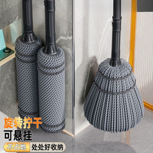 自拧水拖把家用一拖净免手洗干湿拖两用老式墩布旋转懒人大头