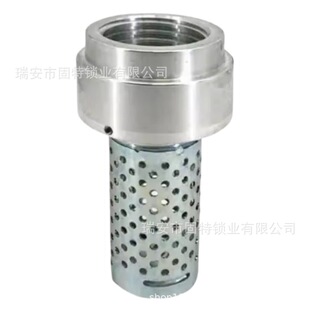 �m�� ˹���၆��܇����� �����w���Iһ�w 60MM�ڏ� ���Ϳ� ���Y