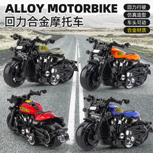 跨境外贸儿童玩具男孩复古摩托车宝宝玩具车模型钥匙扣蛋糕小摆件