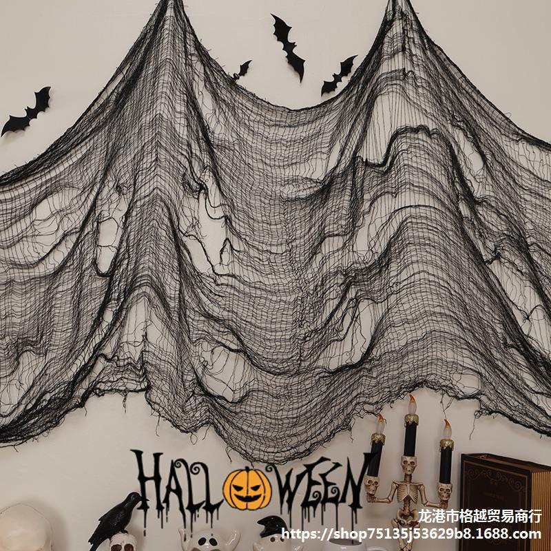 (2개) 할로윈 밤 넝마 검은 거즈 바 쇼핑몰 장면 레이아웃 사진 소품 장식 공포 장식품