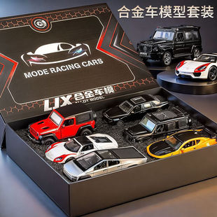 �Ͻ�܇ģ���b�m�����Y��G���ģ�̓�ͯС��܇��܇�I܇���նY��61