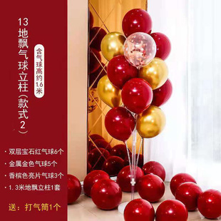 �h�՚���鷿�b���_�I���c�����̨���ðl�����֧��עˮ���h