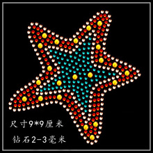 �C荈D�����l ���ǠC�D T��ë���L������ë��ѝ���b�ˮ�diy