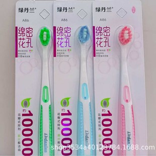 �G���m���f��ëA86��ˢ ���˾d�ܻ��׆�֧�b��ˢ����ʽ���X��ˢ