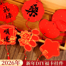 ����С����հ��֌����ּ����Z�����Ї��L����С���]����������