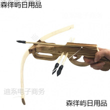 ��������߃�ͯ�֘������ ��ľ��ʮ�ֹ�����ߏ���o���������