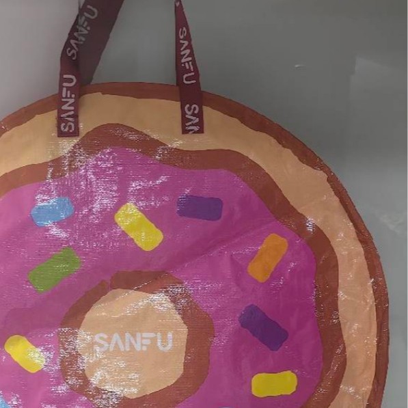 拿样供应手提编织购物袋子定制logo图案单肩收纳手提袋编织手提袋