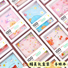 Cute girl heart ledger creative oil quicksand diary small fresh hand ledger cartoon student notebook